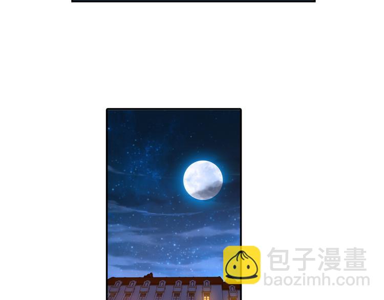 第45话 蓝血（上）(1/2)-第99话