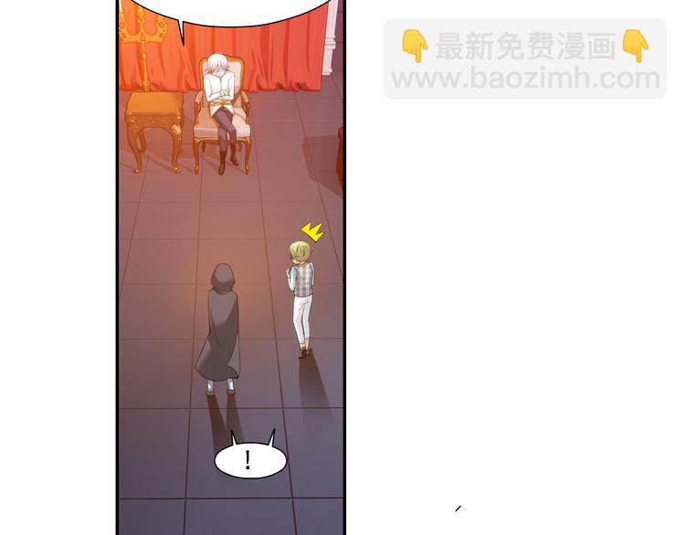 第45话 蓝血（上）(1/2)-第99话