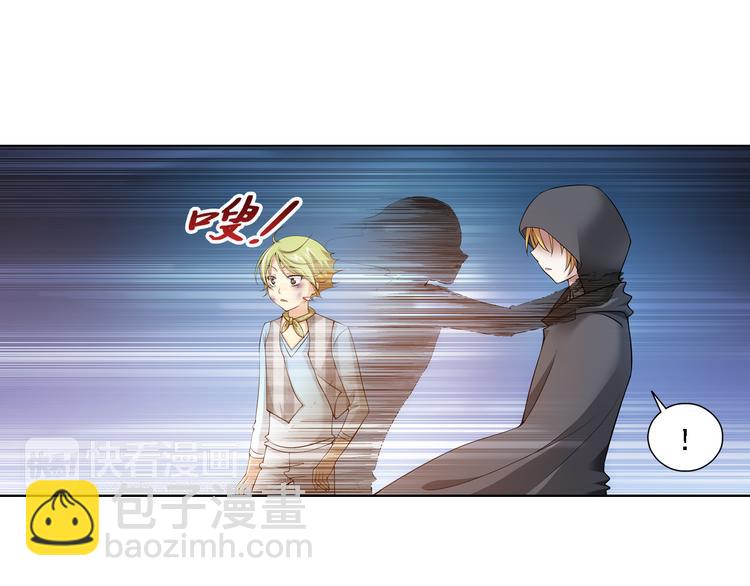 第45话 蓝血（上）(1/2)-第99话