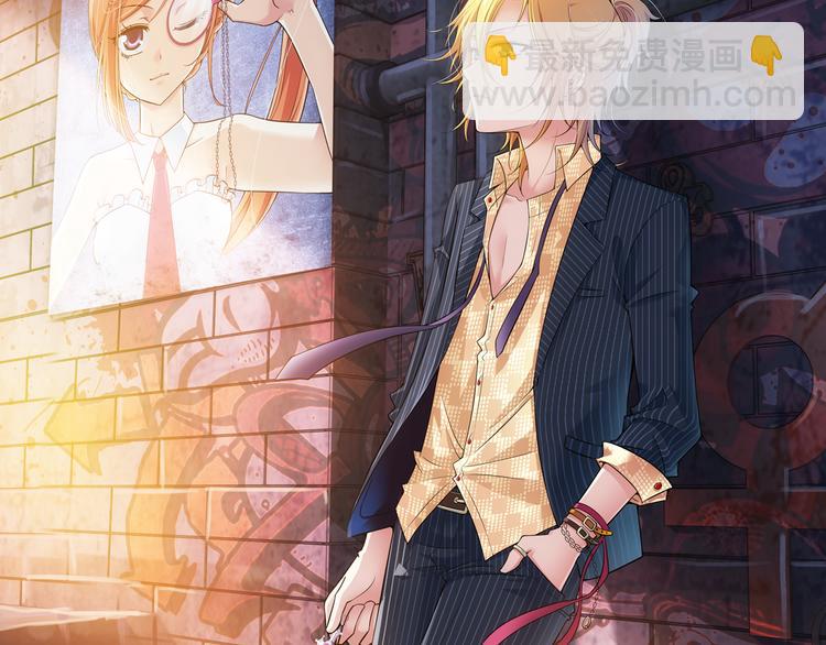 第45话 蓝血（上）(1/2)-第99话