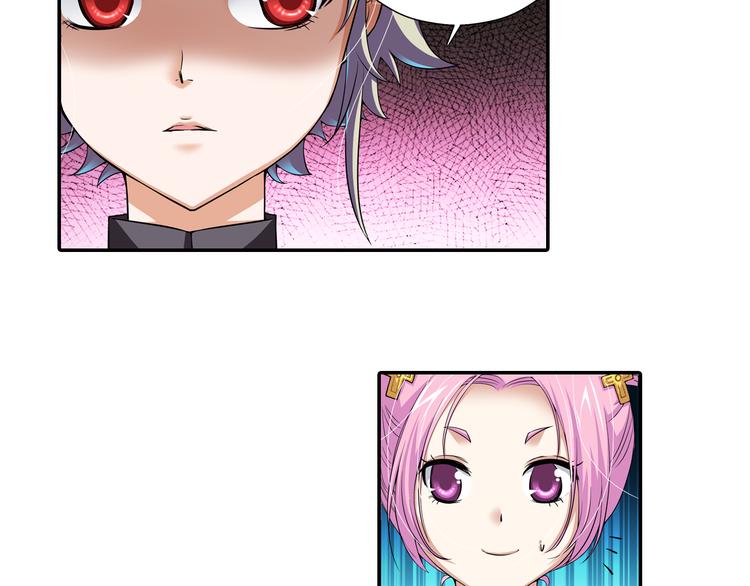 第45话 蓝血（上）(1/2)-第99话