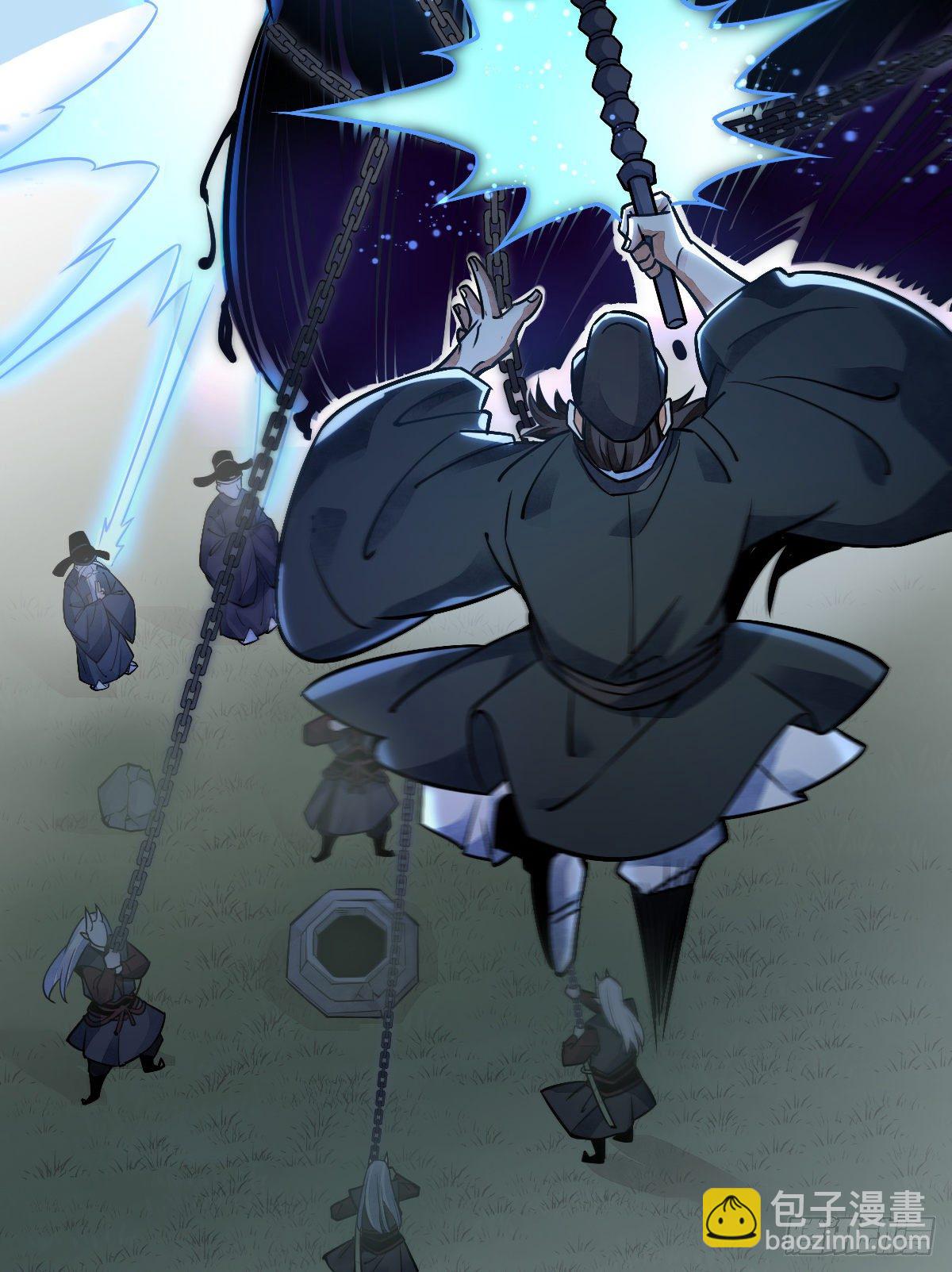 爛柯棋緣 - 第10話(1/2) - 2