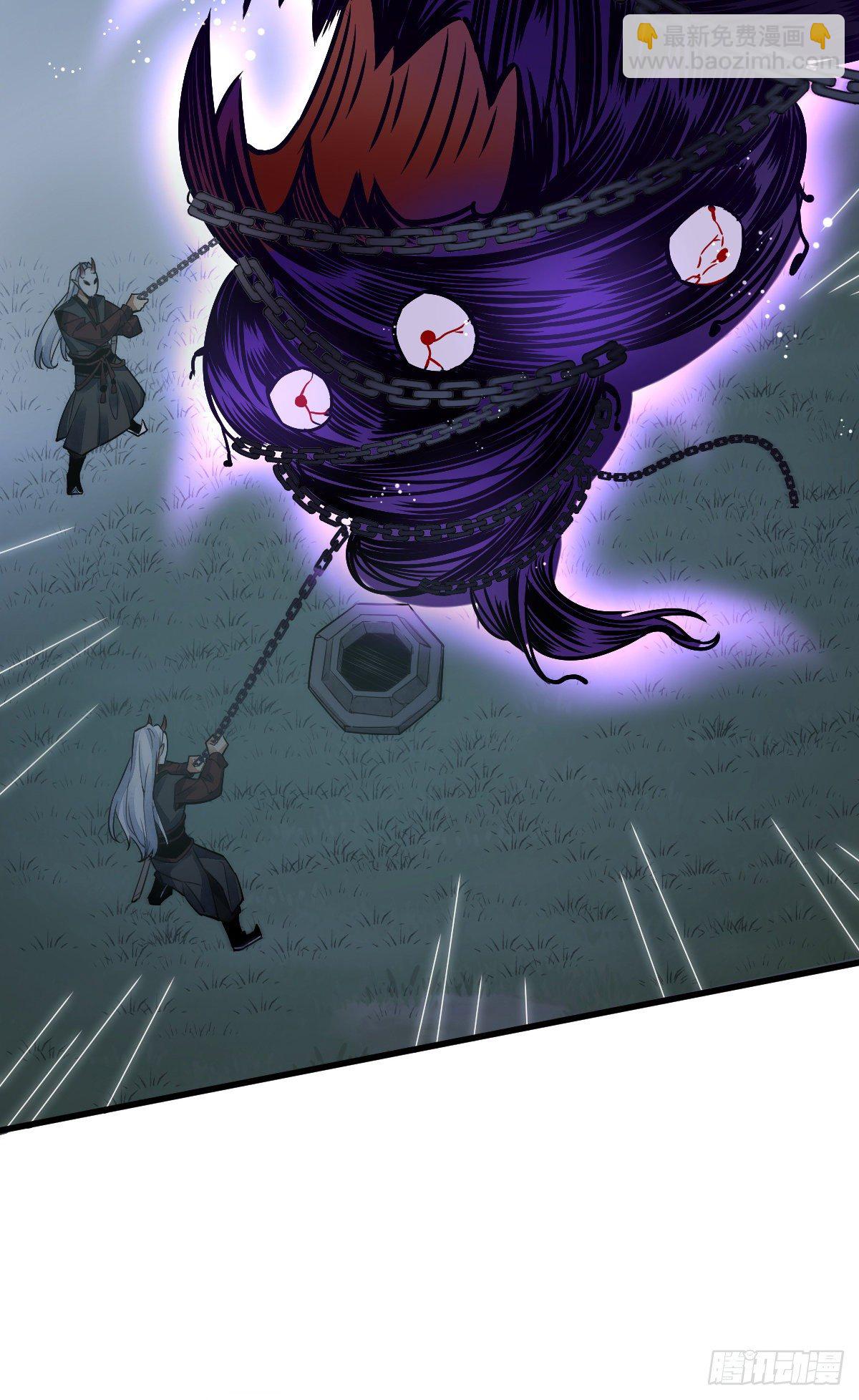 爛柯棋緣 - 第10話(2/2) - 1