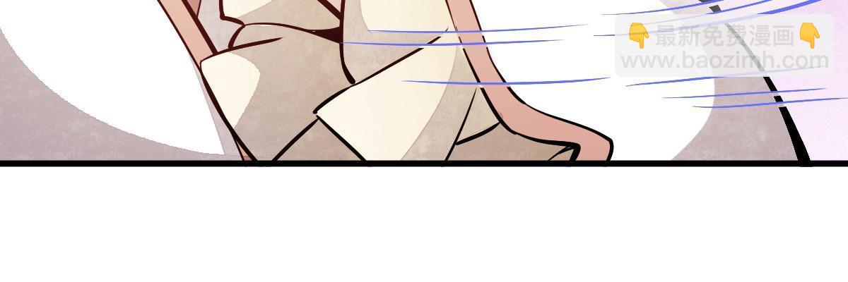 爛柯棋緣 - 第141話(2/2) - 1