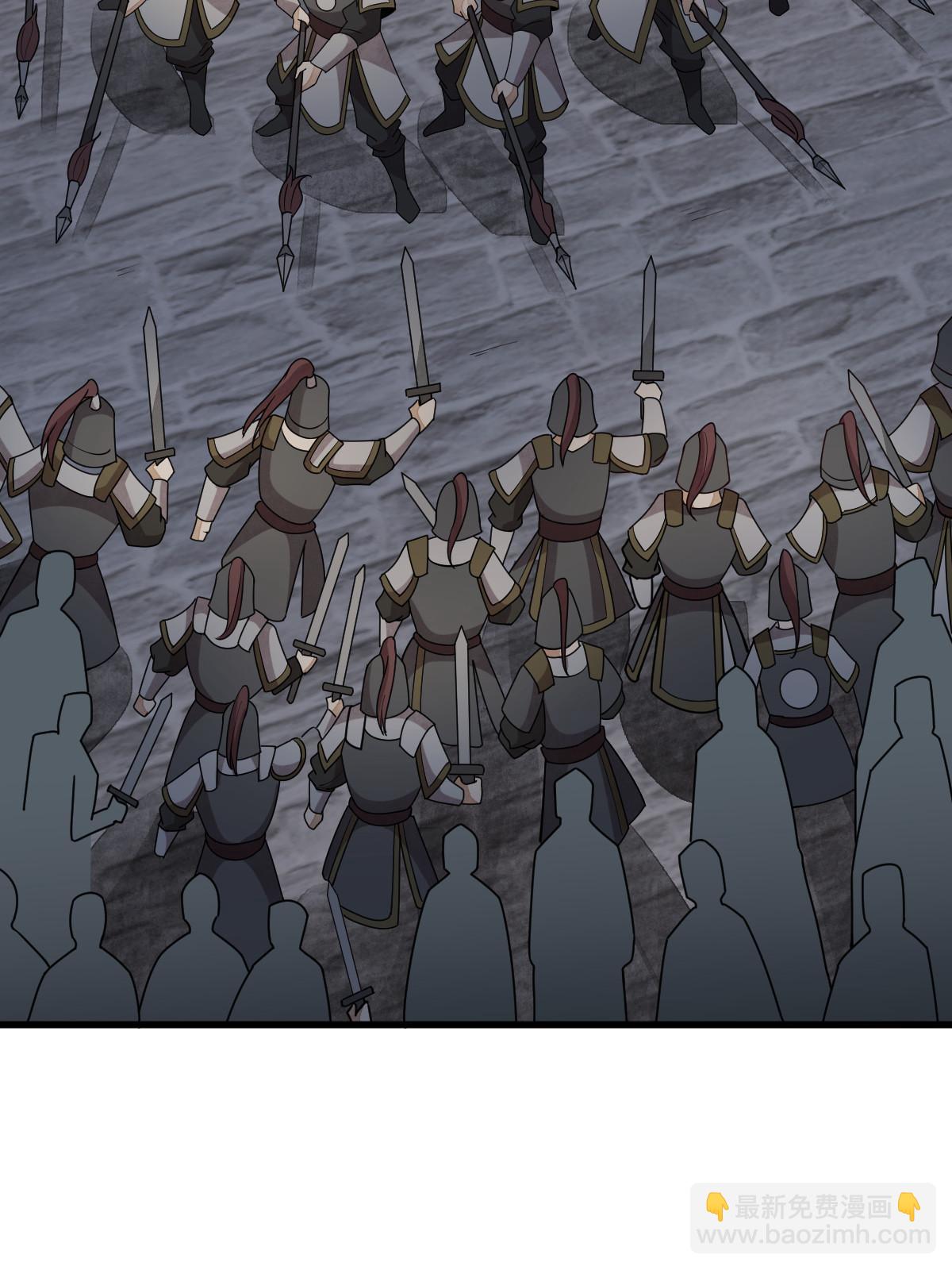 爛柯棋緣 - 第151話(2/2) - 4