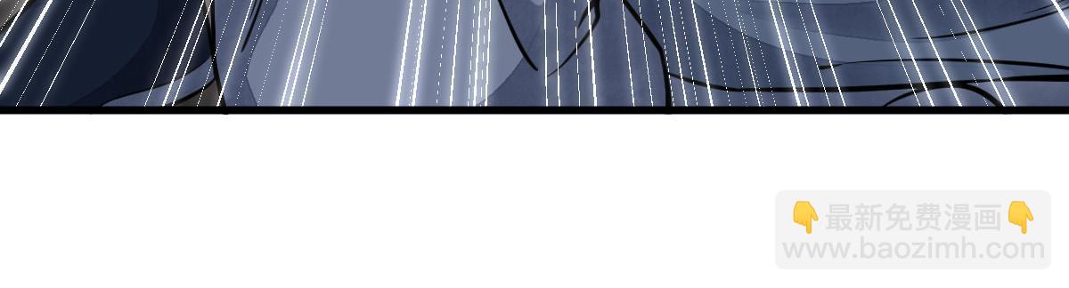 爛柯棋緣 - 第153話(1/2) - 5