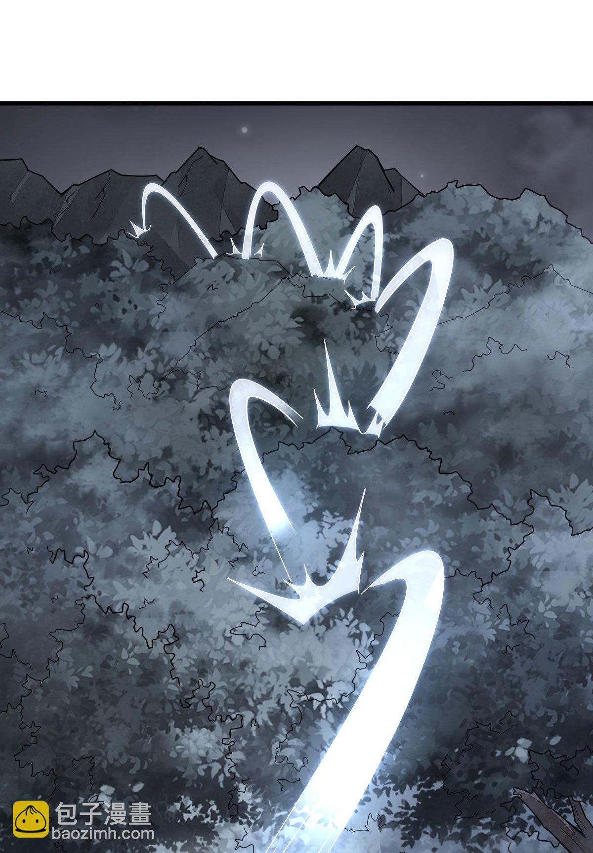 爛柯棋緣 - 第167話(1/2) - 8