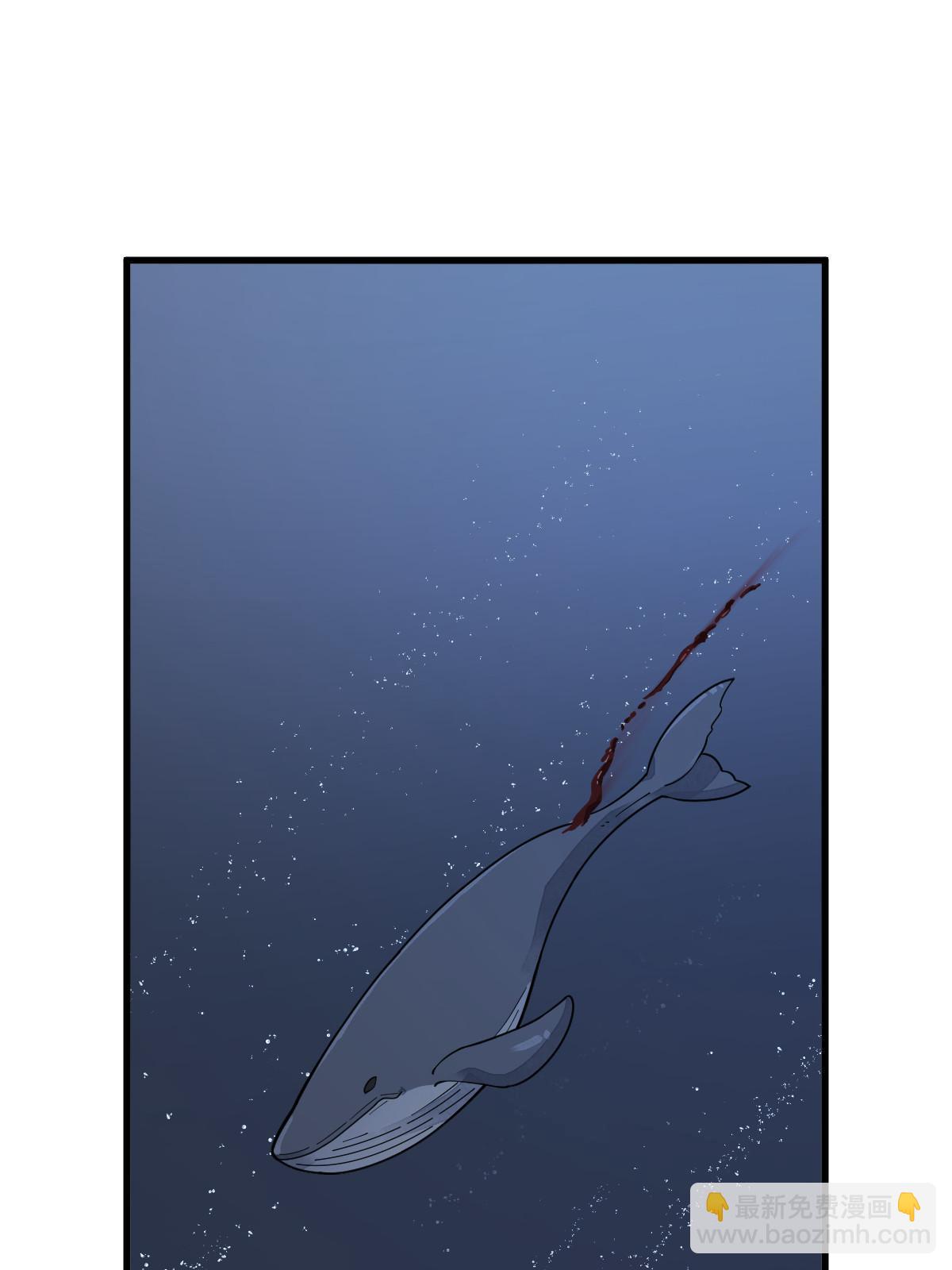 爛柯棋緣 - 第181話(1/2) - 3