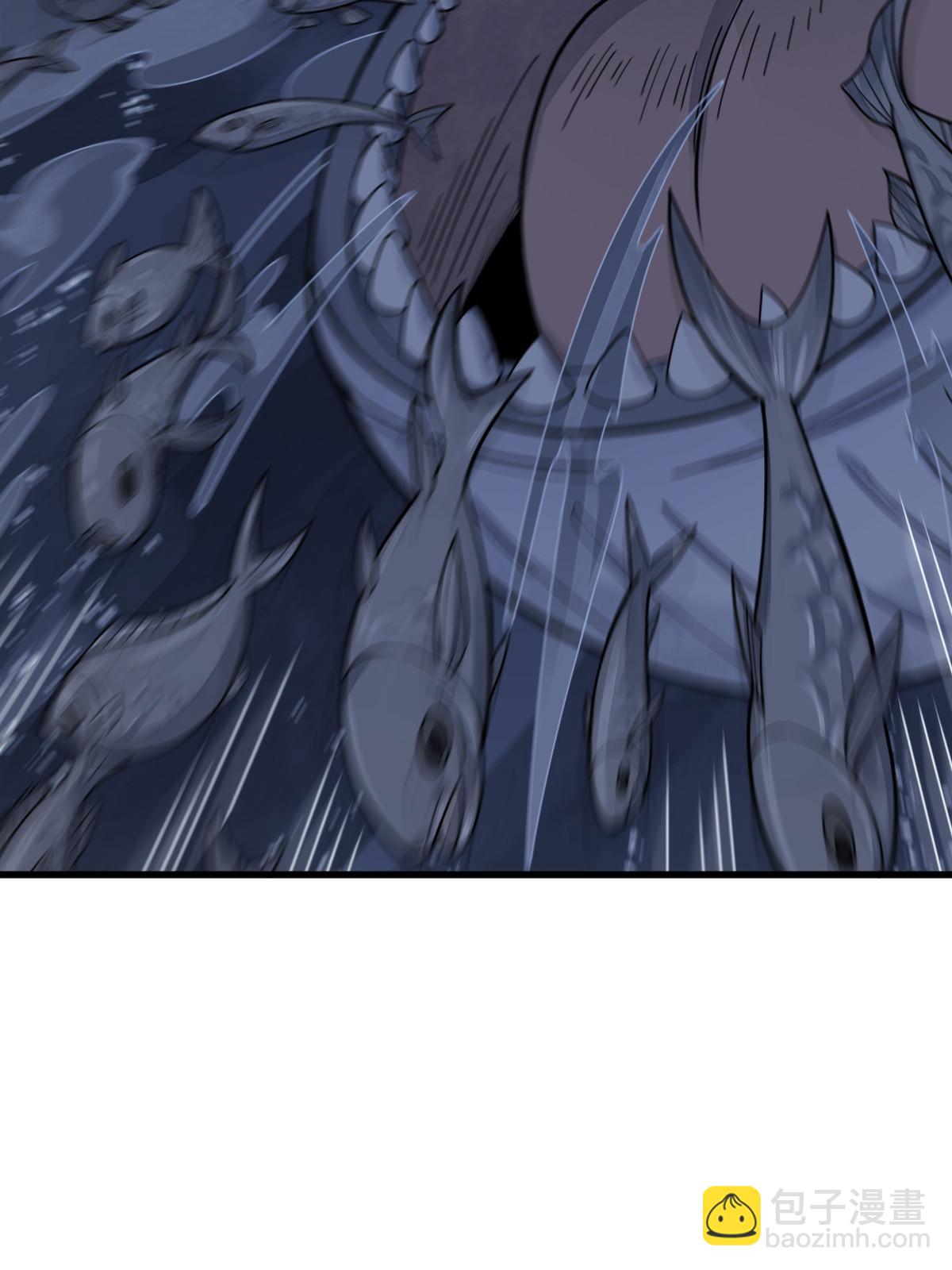 爛柯棋緣 - 第181話(1/2) - 7