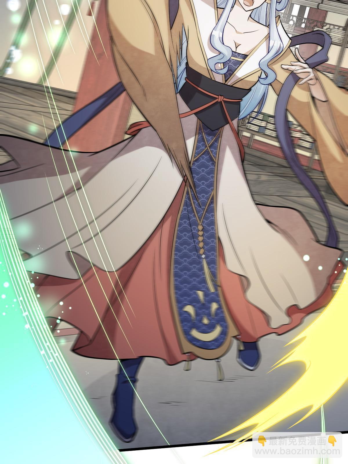 爛柯棋緣 - 第189話(1/2) - 5