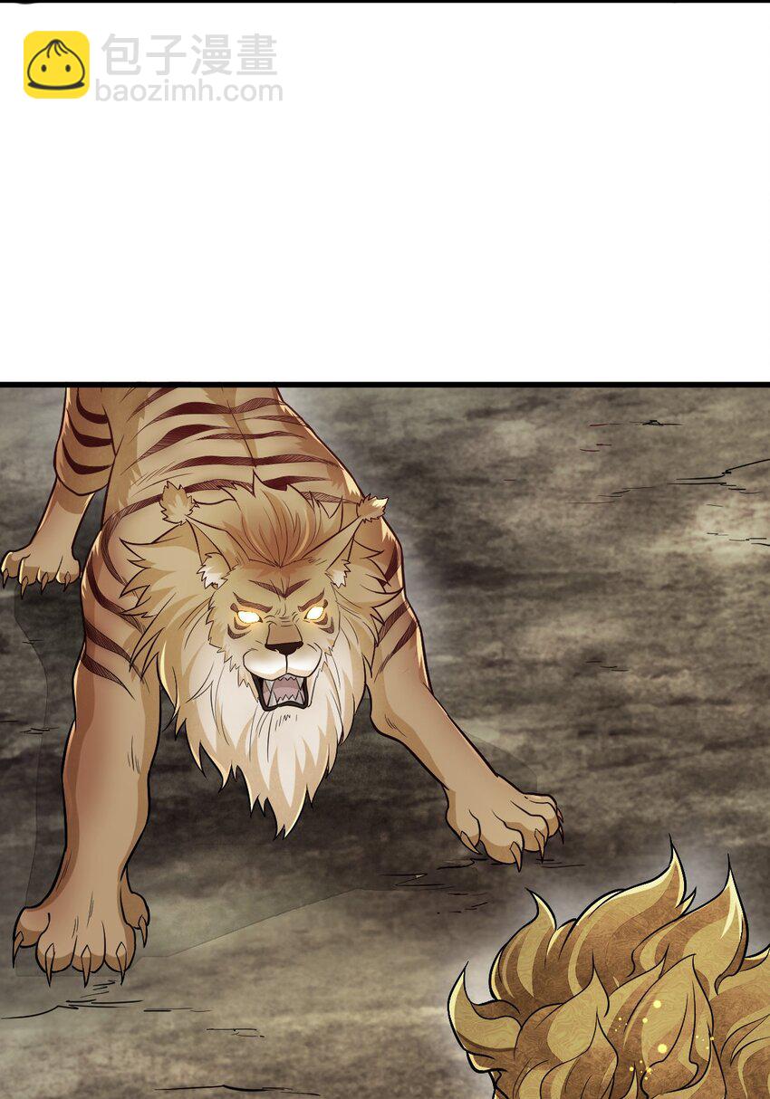 爛柯棋緣 - 203 203 - 2