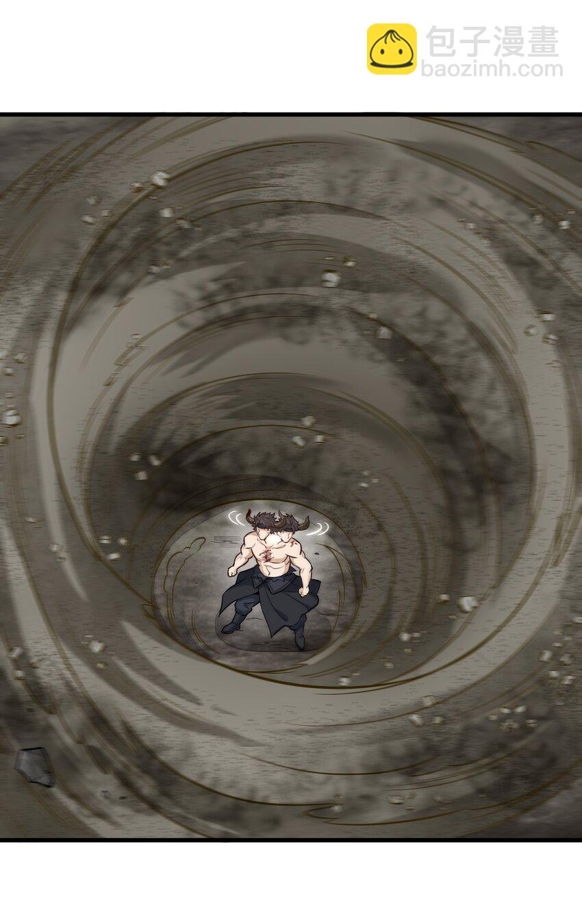 爛柯棋緣 - 209 209 - 2