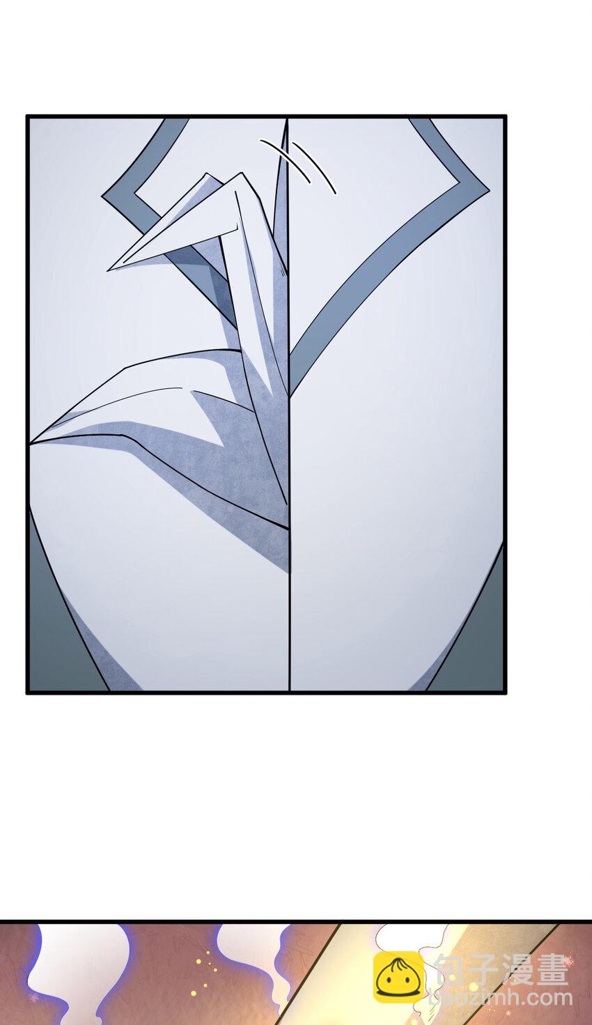 爛柯棋緣 - 221 221(1/2) - 1