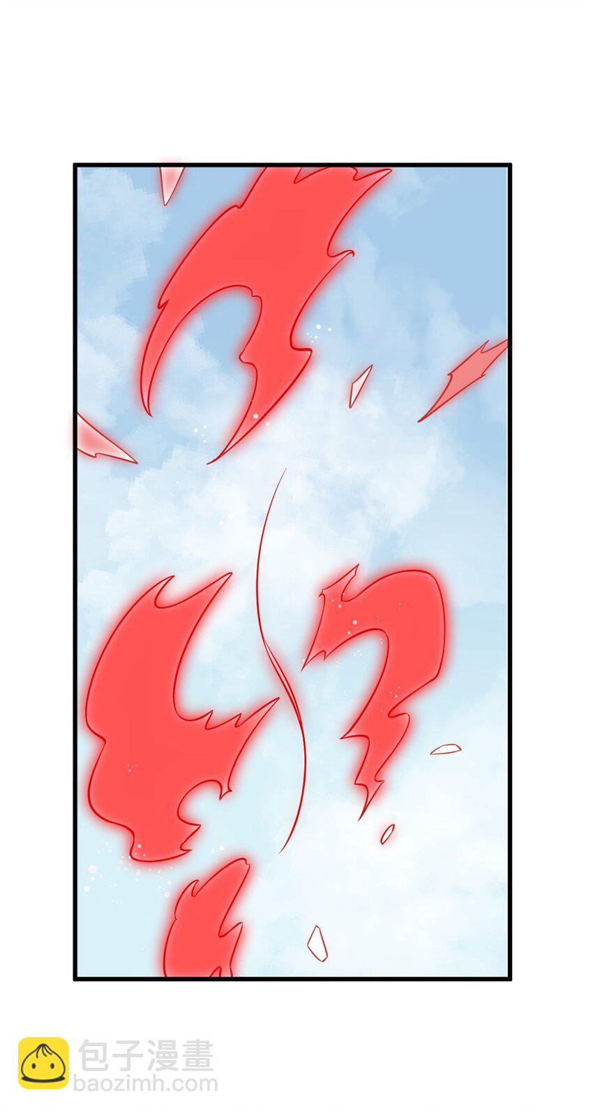 爛柯棋緣 - 271 271 - 6