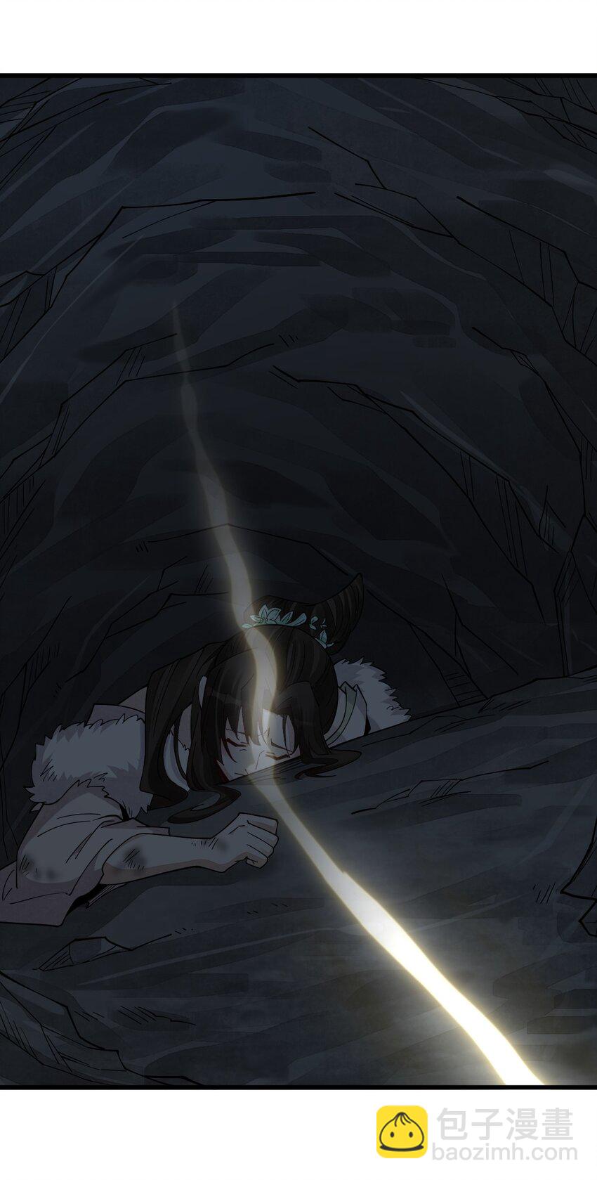 爛柯棋緣 - 271 271 - 5