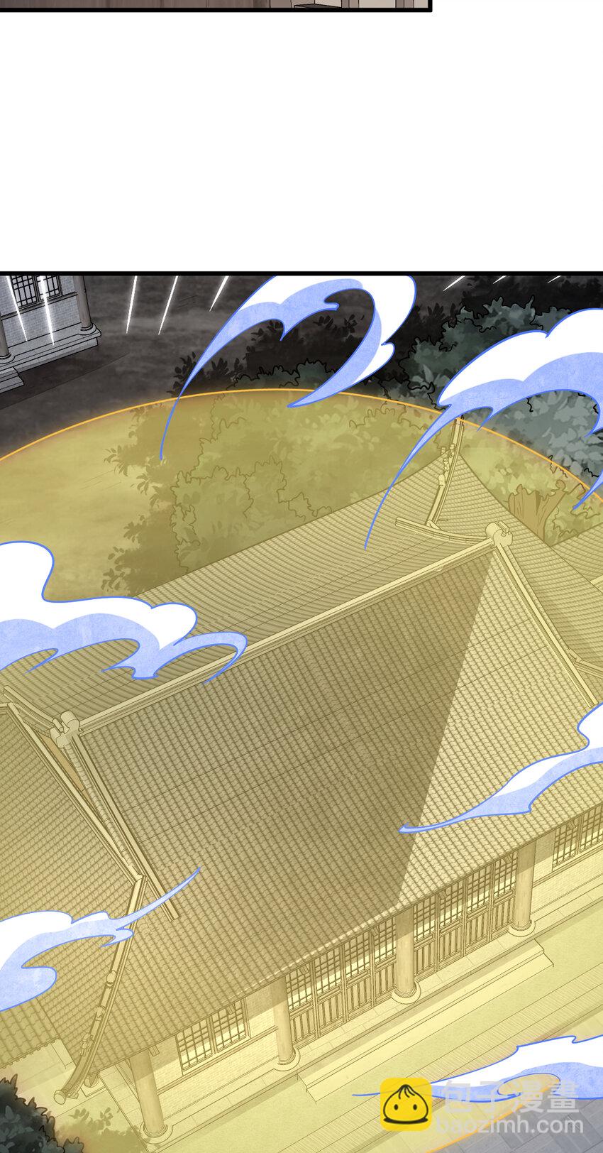 爛柯棋緣 - 279 279 - 1