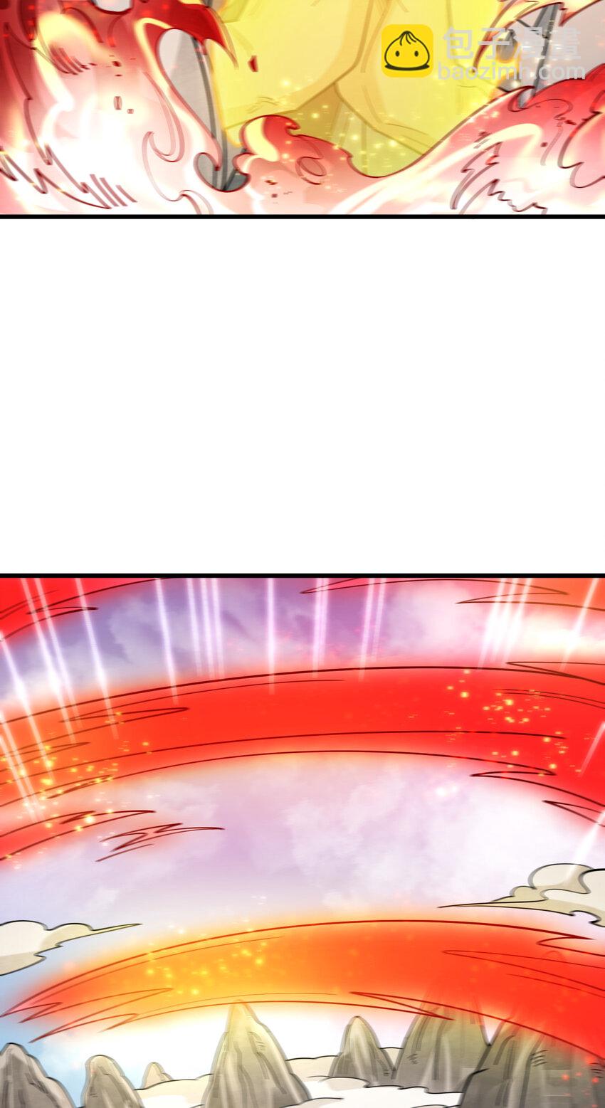 爛柯棋緣 - 285 285 - 1