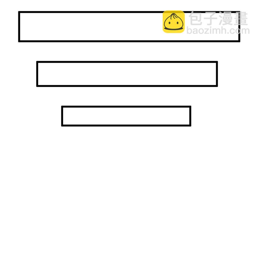 爛柯棋緣 - 293 293 - 2