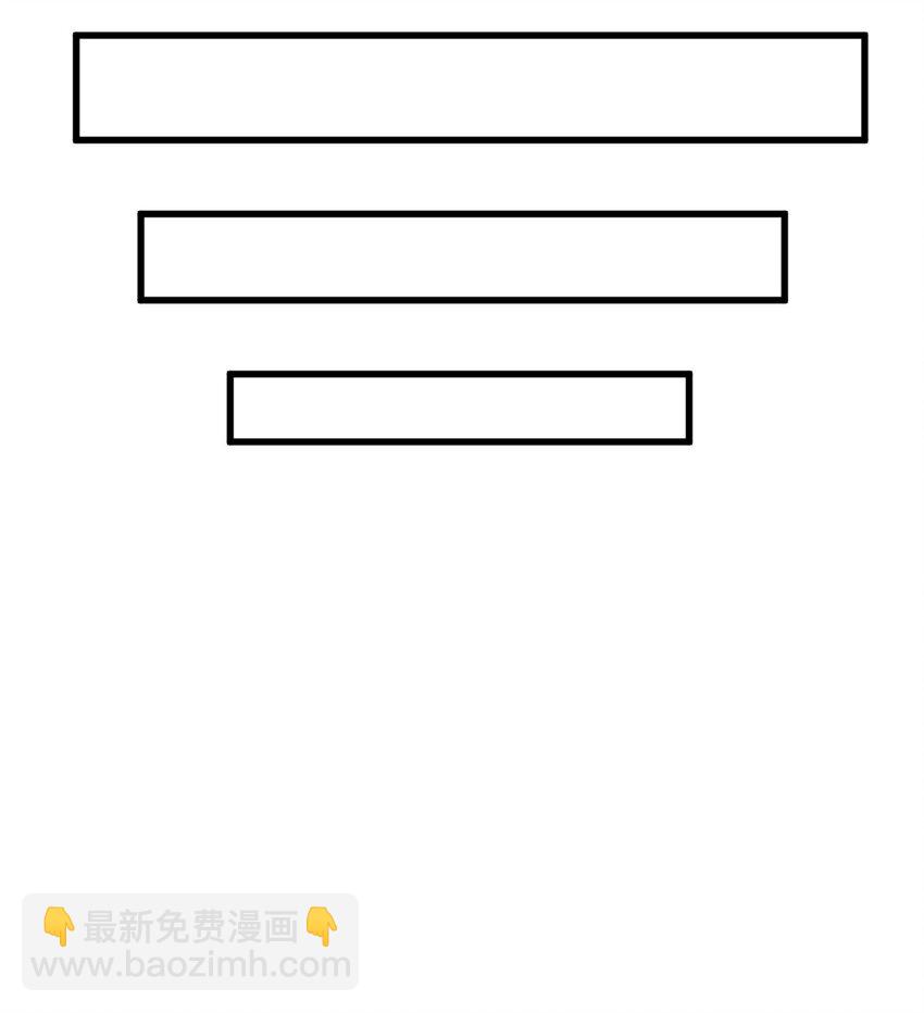 爛柯棋緣 - 295 295 - 4