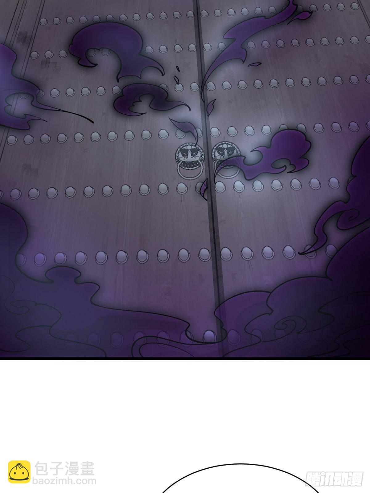 爛柯棋緣 - 第299話(2/2) - 1