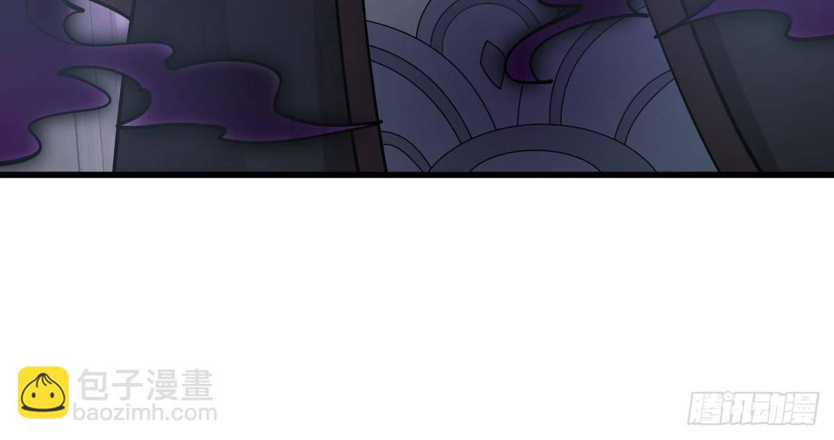 爛柯棋緣 - 第299話(2/2) - 2