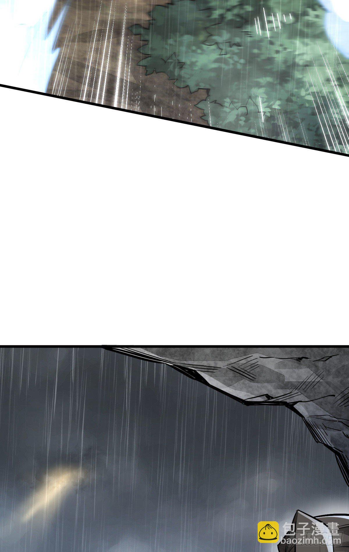 爛柯棋緣 - 第34話(2/2) - 3