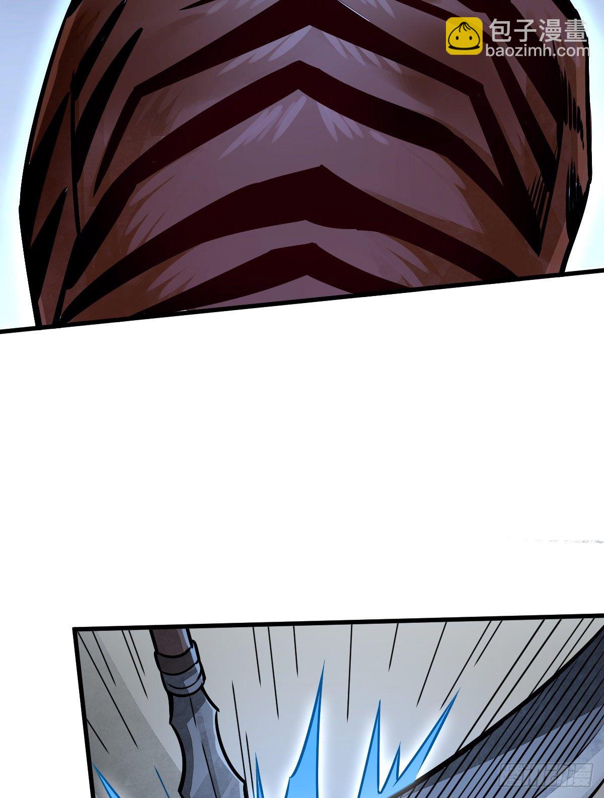 爛柯棋緣 - 第6話(1/2) - 8