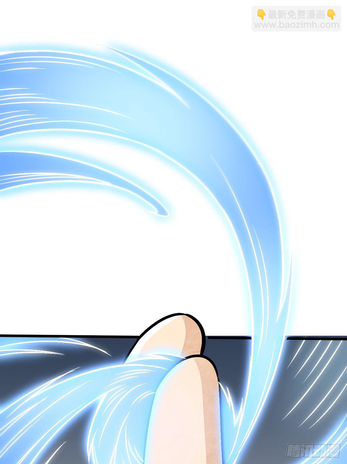 爛柯棋緣 - 第8話(1/2) - 3