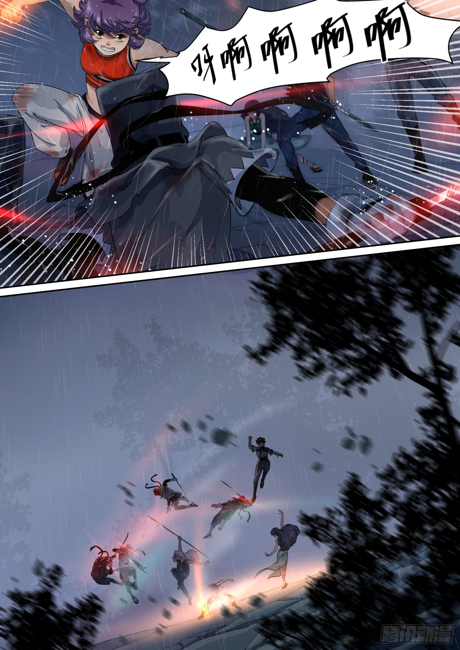 13.大意，难缠的敌人-第13话