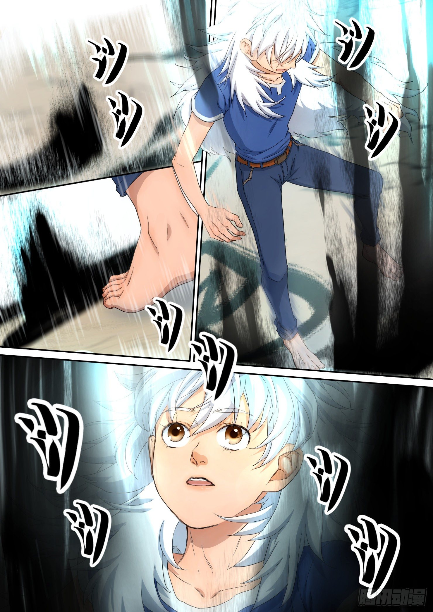 20.灵器，梦里的世界-第21话