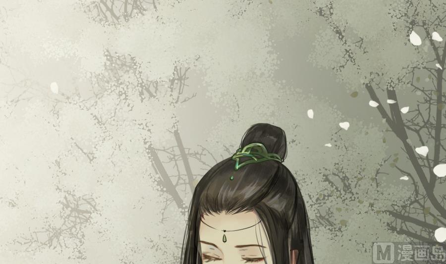 第1话 若有女，名樱桃(1/2)-第1话