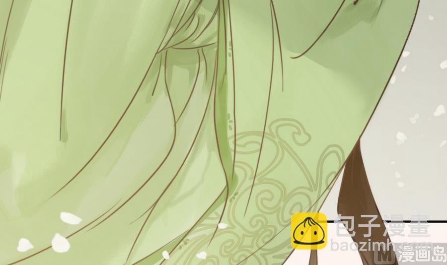 第1话 若有女，名樱桃(1/2)-第1话