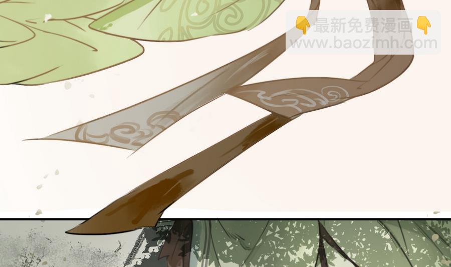 第1话 若有女，名樱桃(1/2)-第1话