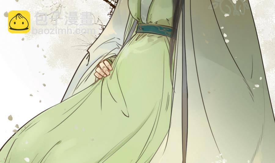 第1话 若有女，名樱桃(1/2)-第1话