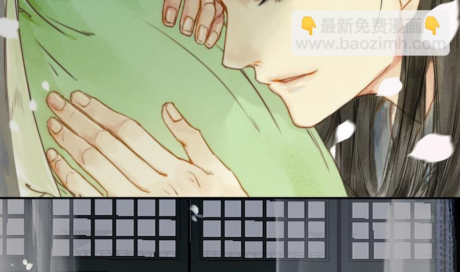 第1话 若有女，名樱桃(1/2)-第1话