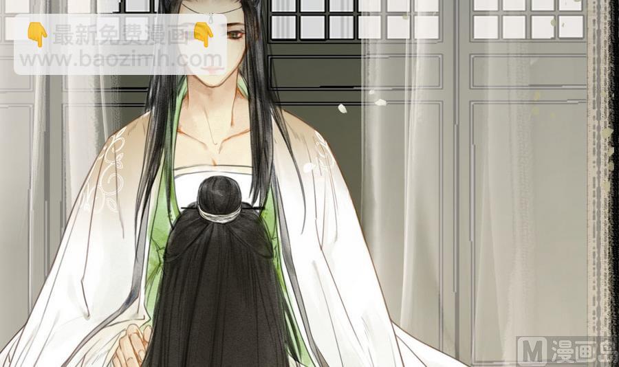 第1话 若有女，名樱桃(1/2)-第1话