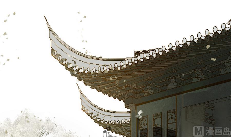 第1话 若有女，名樱桃(1/2)-第1话