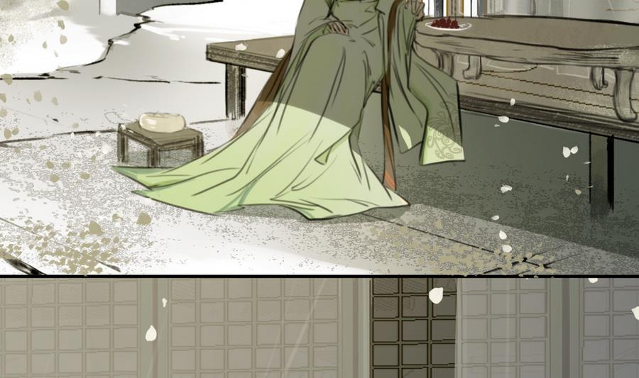 第1话 若有女，名樱桃(1/2)-第1话