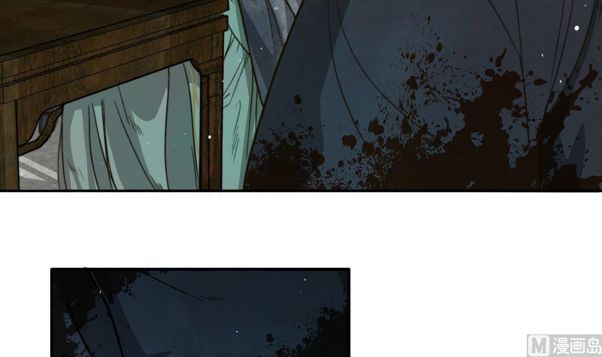 第13话 高澄之死(1/2)-第13话