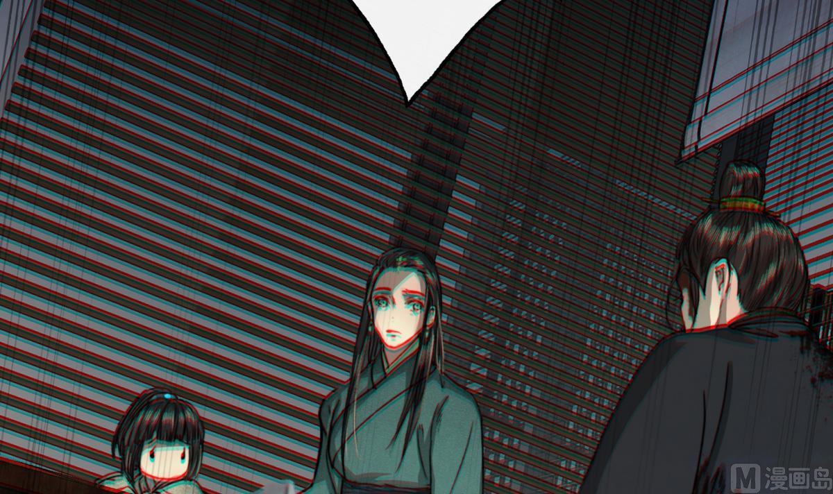 第13话 高澄之死(1/2)-第13话