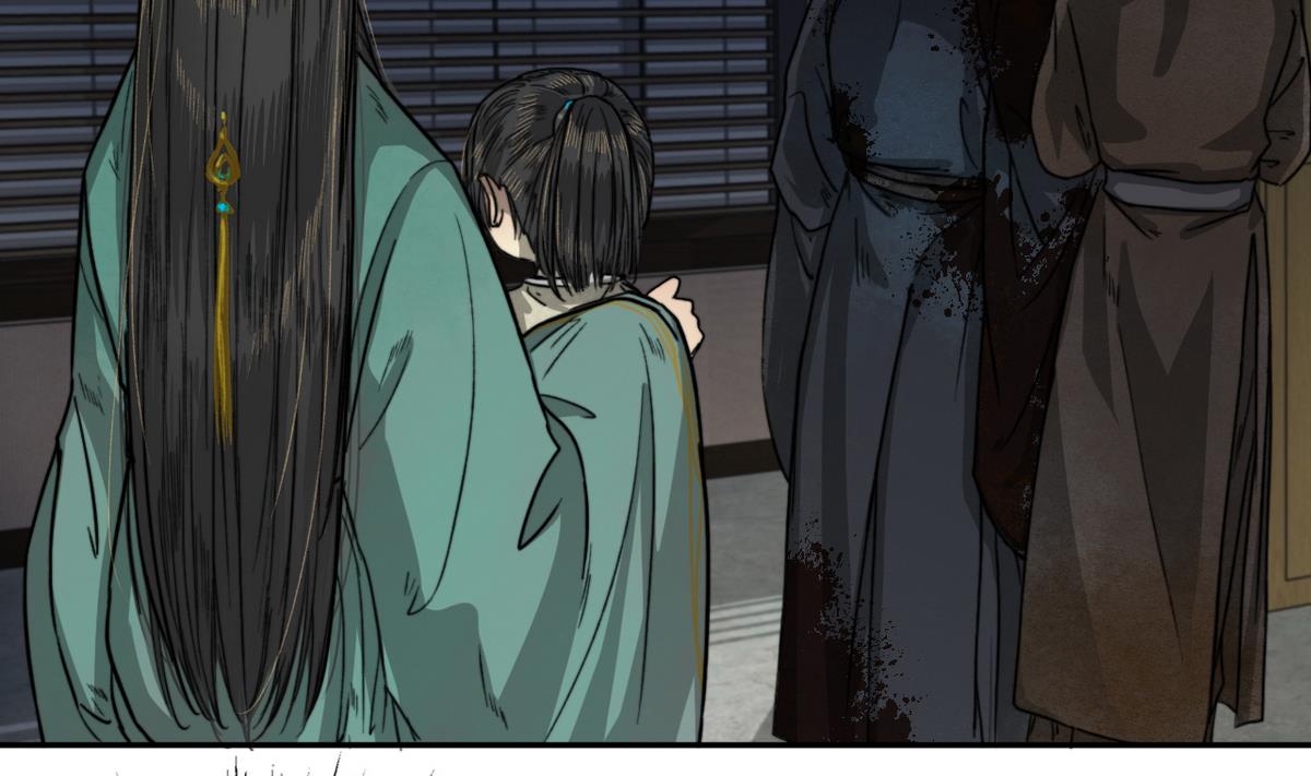 第13话 高澄之死(1/2)-第13话