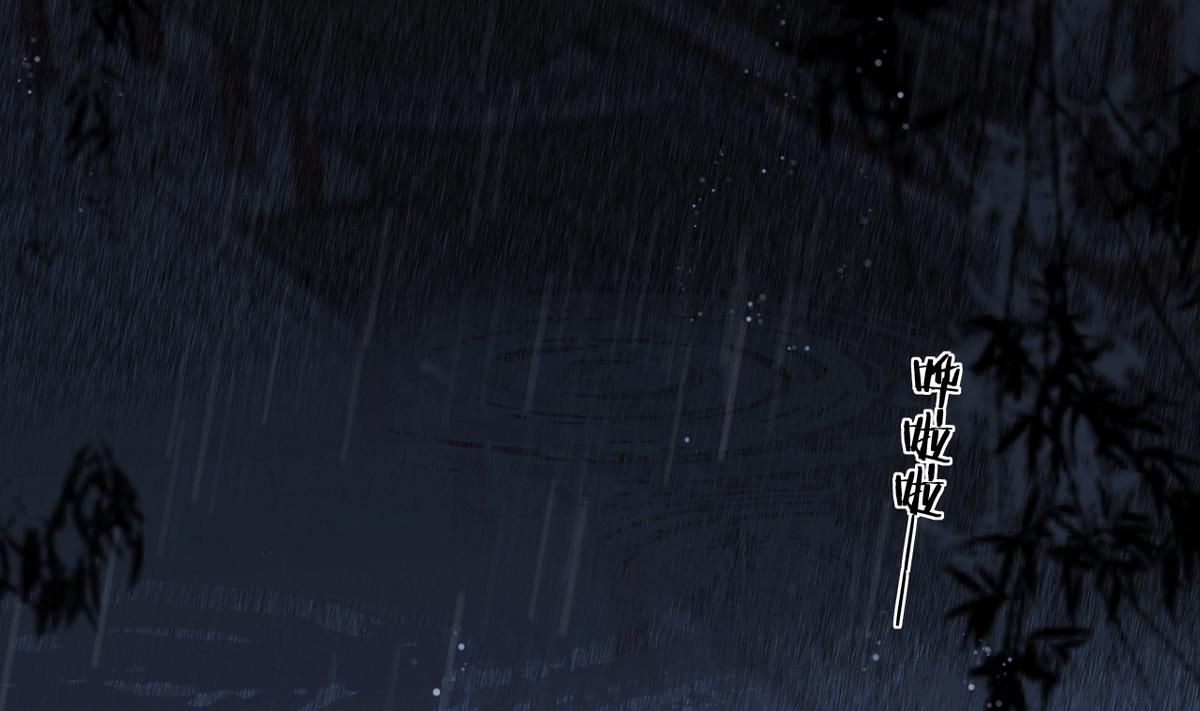 第13话 高澄之死(1/2)-第13话