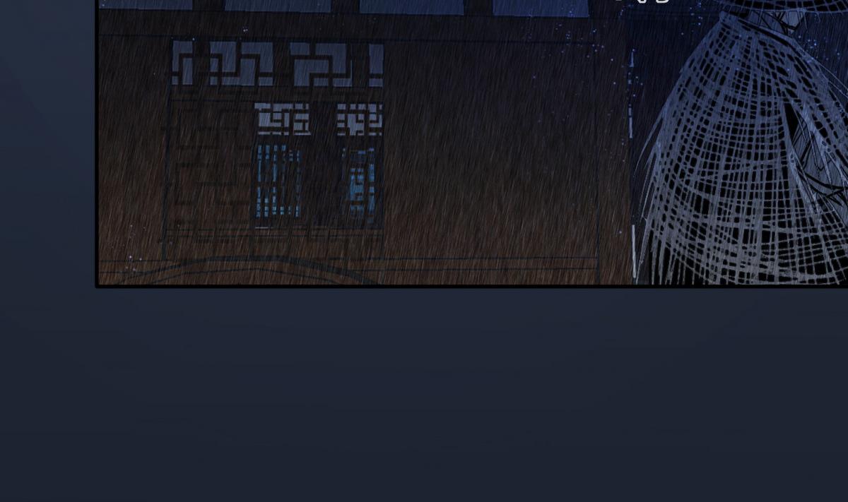 第13话 高澄之死(1/2)-第13话