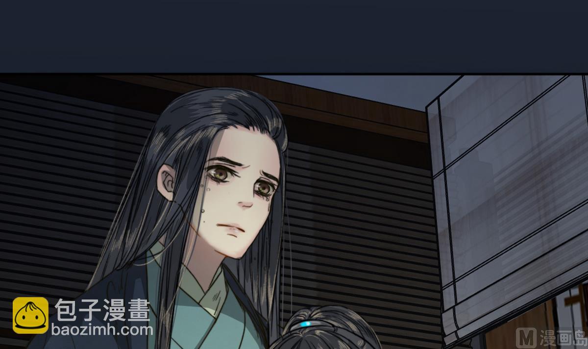 第13话 高澄之死(1/2)-第13话