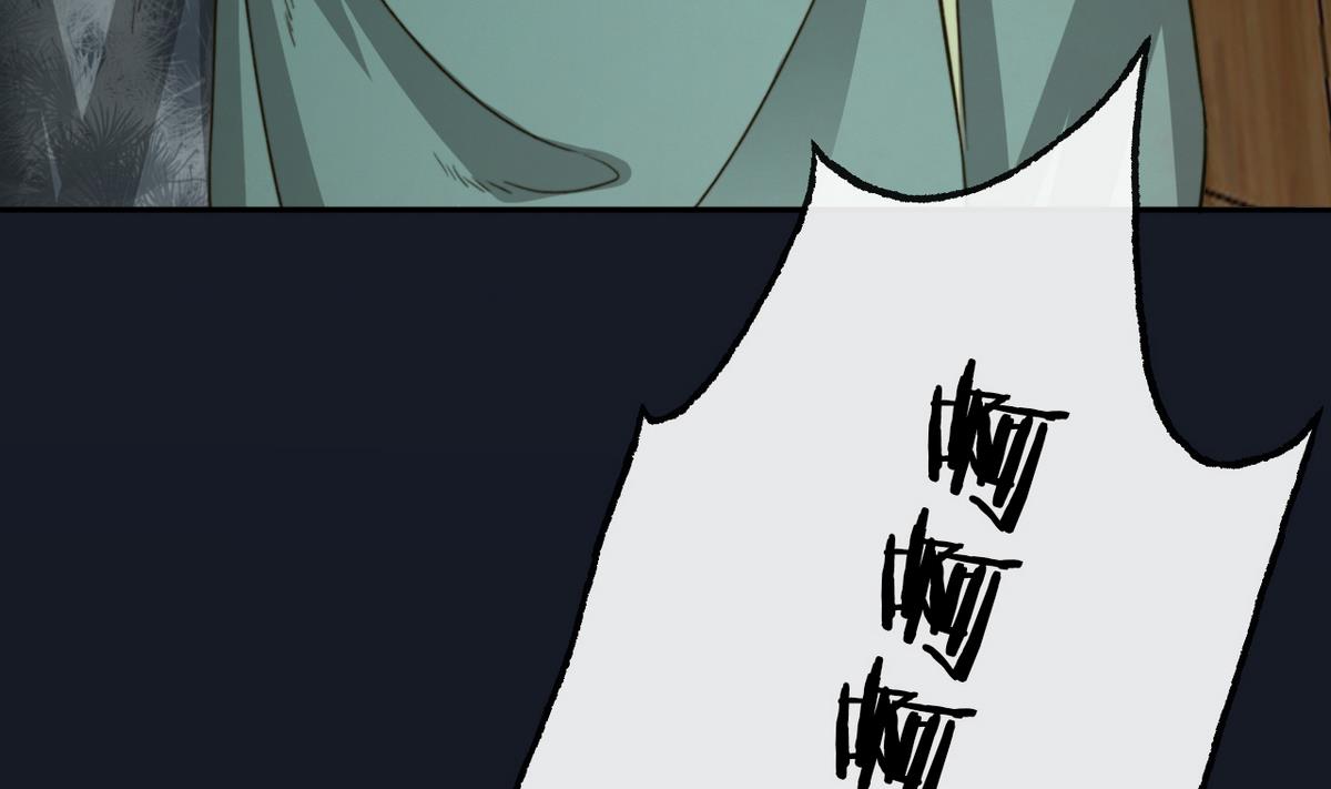 第13话 高澄之死(1/2)-第13话