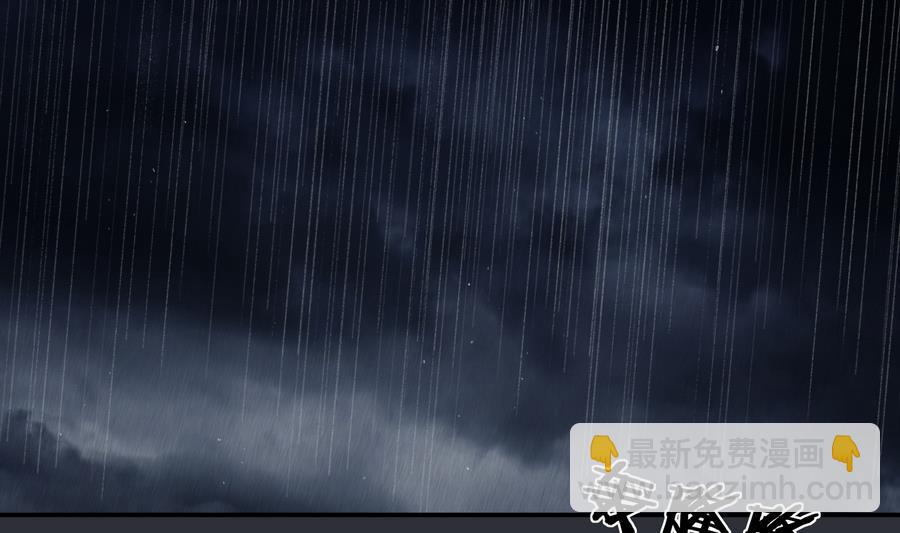 第19话 识破女儿身(1/2)-第19话