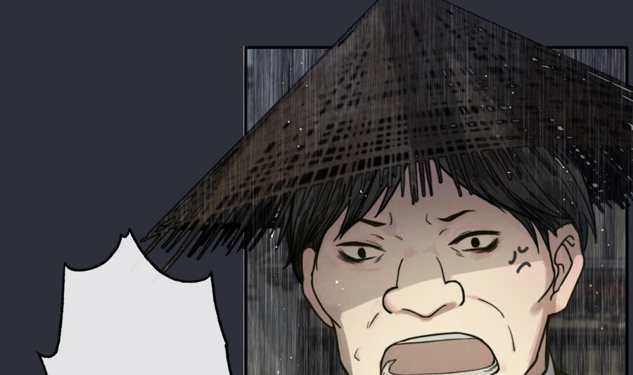 第19话 识破女儿身(1/2)-第19话