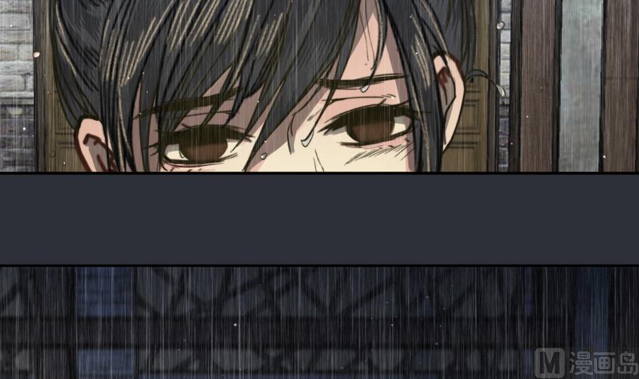 第19话 识破女儿身(1/2)-第19话