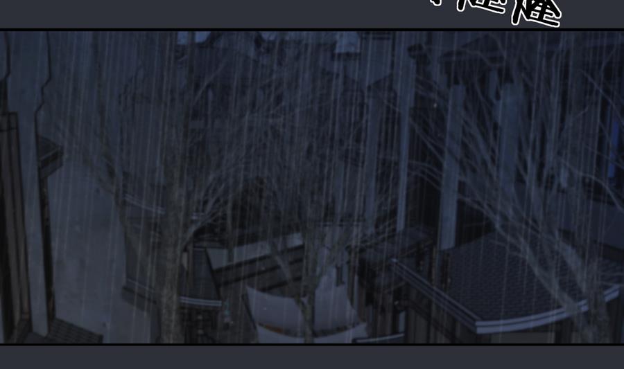 第19话 识破女儿身(1/2)-第19话