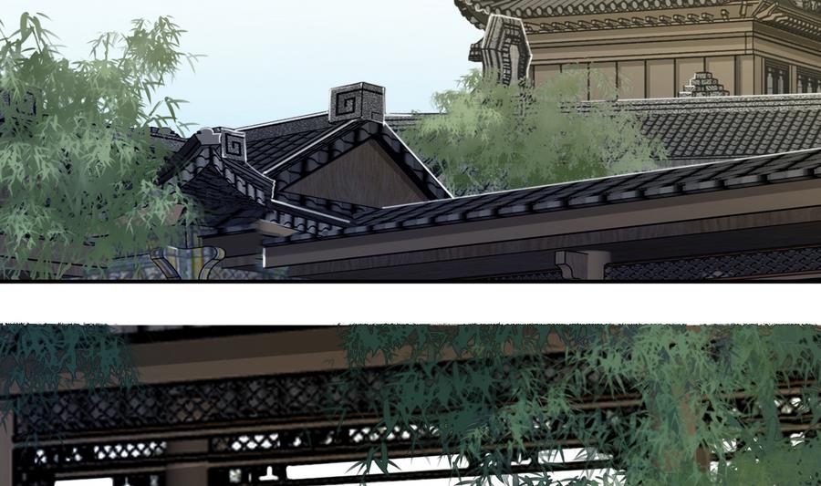 第3话 蠢蠢欲动的阴谋(1/2)-第3话